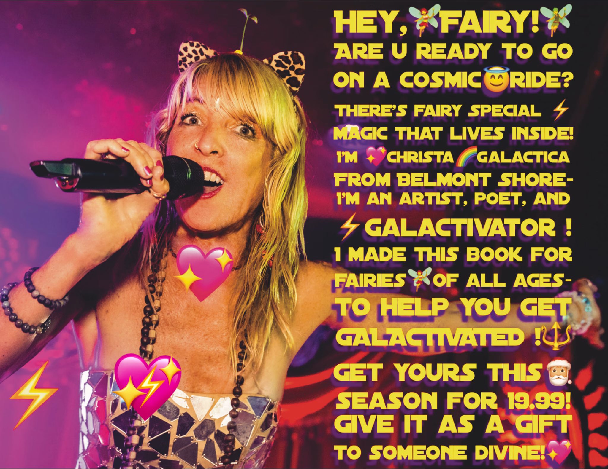 A message from Galactica